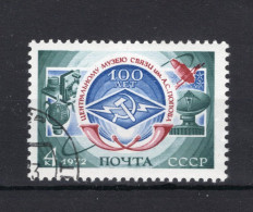 RUSLAND Yt. 3869° Gestempeld 1972 - Used Stamps