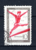 RUSLAND Yt. 3629° Gestempeld 1970 - Used Stamps