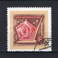 RUSLAND Yt. 3612° Gestempeld 1970 - Used Stamps