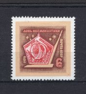 RUSLAND Yt. 3612 MH 1970 - Unused Stamps