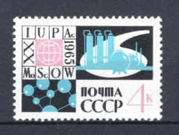 RUSLAND Yt. 2971 MNH 1965 - Unused Stamps