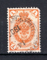 RUSLAND Yt. 28° Gestempeld 1883-1885 - Used Stamps