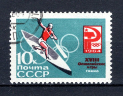 RUSLAND Yt. 2846° Gestempeld 1964 - Used Stamps