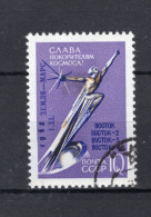 RUSLAND Yt. 2586° Gestempeld 1962 - Gebraucht