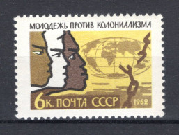 RUSLAND Yt. 2509 MNH 1962 - Unused Stamps