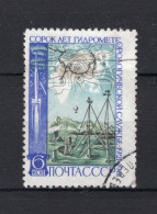 RUSLAND Yt. 2429° Gestempeld 1961 - Used Stamps