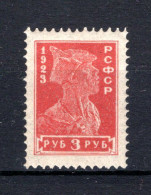 RUSLAND Yt. 218 MNH 1923 - Neufs
