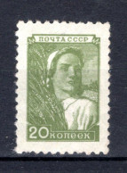 RUSLAND Yt. 1910B MNH 1955 - Unused Stamps