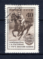 RUSLAND Yt. 1775° Gestempeld 1956 - Used Stamps