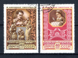 RUSLAND Yt. 1901/1902° Gestempeld 1957-1958 - Used Stamps