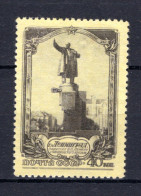 RUSLAND Yt. 1665 (*) Zonder Gom 1953 - Unused Stamps