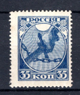RUSLAND Yt. 137 MNH 1918 - Neufs