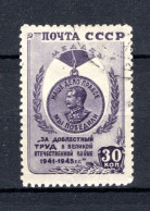 RUSLAND Yt. 1045° Gestempeld 1946 - Used Stamps