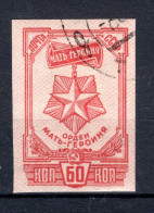 RUSLAND Mi. 970B° Gestempeld 1945 - Used Stamps