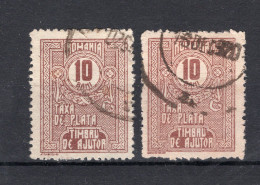 ROEMENIE Yt. T45° Gestempeld Portzegel 1916 - Impuestos