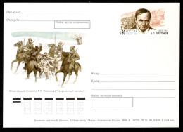 RUSLAND Briefkaart 100e Geboortedag P.Andrej Platonow 1999 - Interi Postali