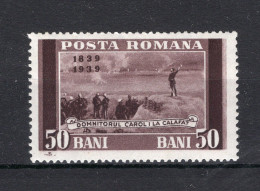 ROEMENIE Yt. 553° Gestempeld 1939 - Used Stamps
