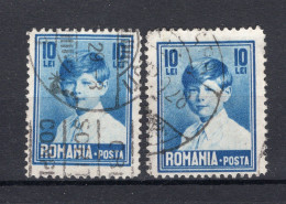 ROEMENIE Yt. 343° Gestempeld 1928-1929 - Oblitérés