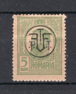 ROEMENIE Yt. 258 MH 1918 - Nuovi