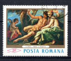 ROEMENIE Yt. 2375° Gestempeld 1968 - Used Stamps