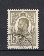 ROEMENIE Yt. 220° Gestempeld 1909-1914 - Used Stamps