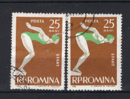 ROEMENIE Yt. 1916° Gestempeld 1963 - Used Stamps