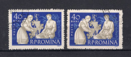 ROEMENIE Yt. 1750° Gestempeld 1960 - Used Stamps
