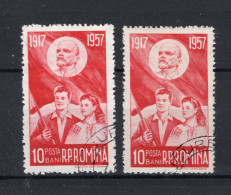 ROEMENIE Yt. 1544° Gestempeld 1957 - Gebraucht