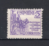 SPANJE Yt. 784 (*) Zonder Gom 1949 - Unused Stamps