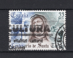 SPANJE Yt. 2296° Gestempeld 1982 - Used Stamps