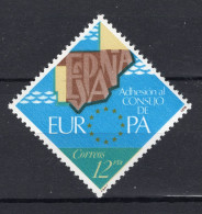 SPANJE Yt. 2121 MNH 1978 - Unused Stamps