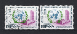 SPANJE Yt. 1659° Gestempeld 1970 - Used Stamps