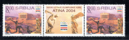 SERVIE SG 24d MNH 2004 - Serbie
