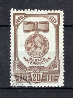RUSLAND Yt. 971° Gestempeld 1945 - Used Stamps
