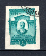 RUSLAND Yt. 962B° Gestempeld 1944 - Used Stamps
