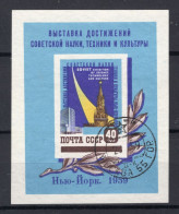RUSLAND Yt. BF29° Gestempeld 1959 - Blocs & Hojas