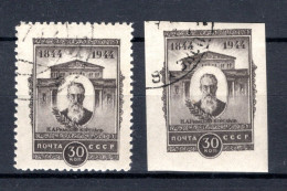 RUSLAND Yt. 960A/960B° Gestempeld 1944 - Used Stamps