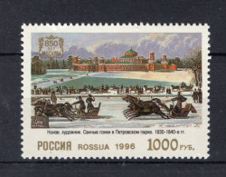 RUSLAND Yt. 6192 MNH 1996 - Unused Stamps