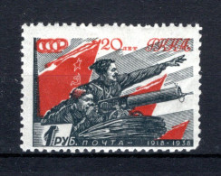 RUSLAND Yt. 627 MH 1938 - Unused Stamps