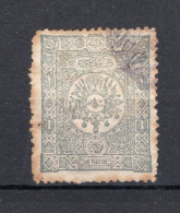TURKIJE Yt. T30° Gestempeld Portzegel 1893-1901 - Impuestos