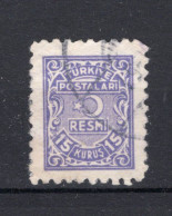 TURKIJE Yt. S7° Gestempeld Dienstzegel 1949 - Francobolli Di Servizio