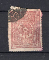 TURKIJE Yt. 84° Gestempeld 1892-1899 - Used Stamps