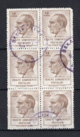 TURKIJE Yt. 1716° Gestempeld 1965 - Used Stamps