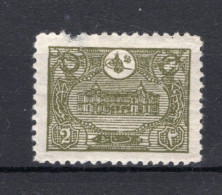 TURKIJE Yt. 160 MH 1913 - Unused Stamps