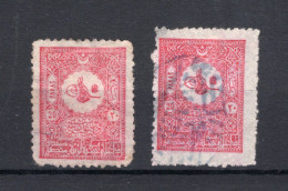 TURKIJE Yt. 100° Gestempeld 1901 - Used Stamps