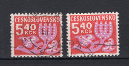 TSJECHOSLOVAKIJE Yt. T102° Gestempeld Portzegel 1971 - Impuestos