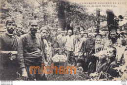 CPA  14-18 - Enterrement  Serbe - 1914-18