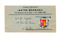 Bande De Journal Cachet Paris Sur Agen - Manual Postmarks