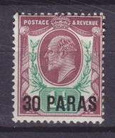 British Levant 1909 Mi. 26, 30 Pa Auf 1½p. König King Edward VII. Overprinted Aufdruck Surchargé, MH* - Levante Británica