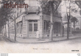 CPA 03 Vichy La Pastillerie - Autres & Non Classés